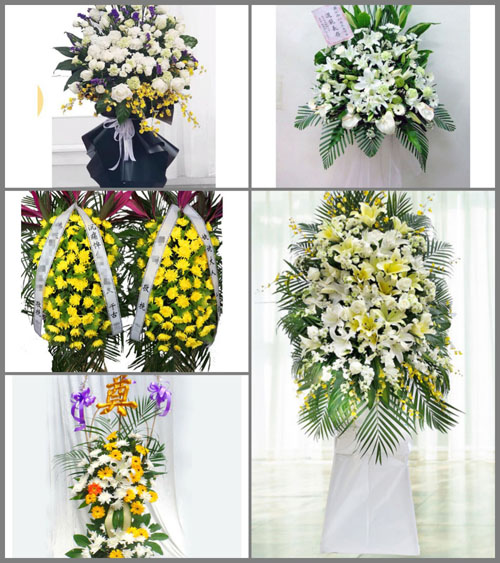 广东清远市连州市三水瑶族乡左里村白事花篮预定