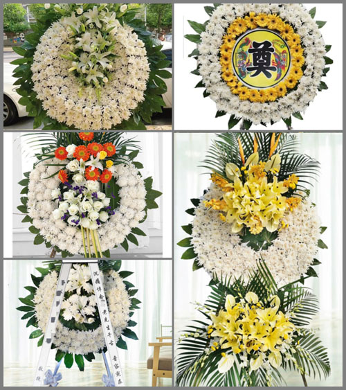 广东清远市连州市三水瑶族乡左里村花圈速递
